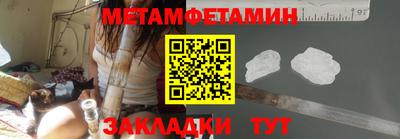 мдпв Апрелевка
