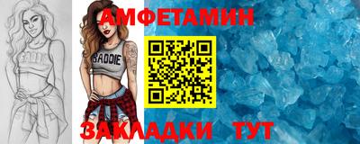 мдпв Апрелевка