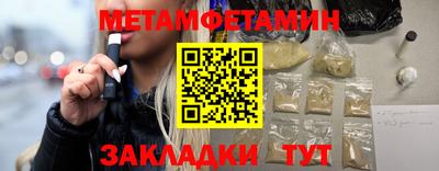 ALPHA PVP Аргун