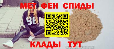 ALPHA PVP Аргун