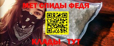 ALPHA PVP Аргун