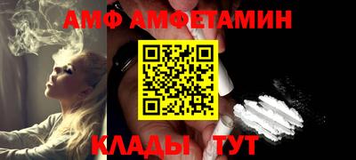 мдпв Апрелевка