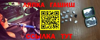 ALPHA PVP Аргун