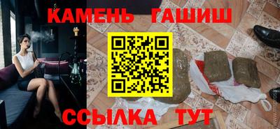 ешки Азнакаево