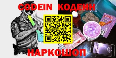 марки lsd Апшеронск
