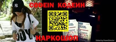 ешки Азнакаево