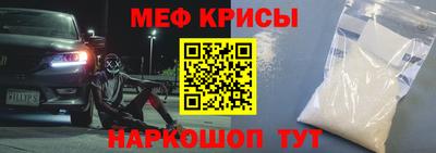 марки lsd Апшеронск
