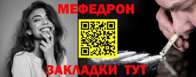 мдпв Апрелевка