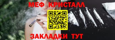 мдпв Апрелевка