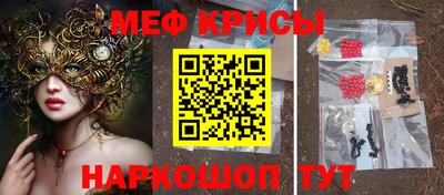 ALPHA PVP Аргун