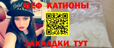 гидра Абакан