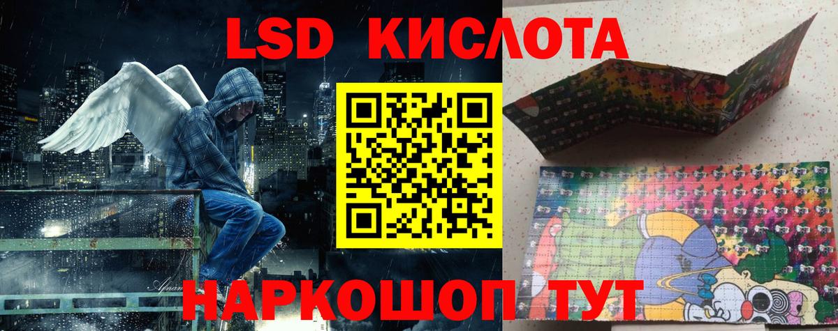 Марки N-bome 1500мкг  Архангельск  Марки N-bome 1500мкг 